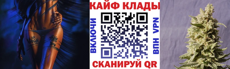 Магазины продажи наркотиков Красный Сулин Галлюциногенные грибы МЕФ Альфа ПВП ГАШИШ Cocaine Марихуана