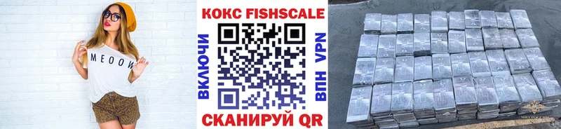 Кокаин Боливия  купить наркотики цена  Красный Сулин 