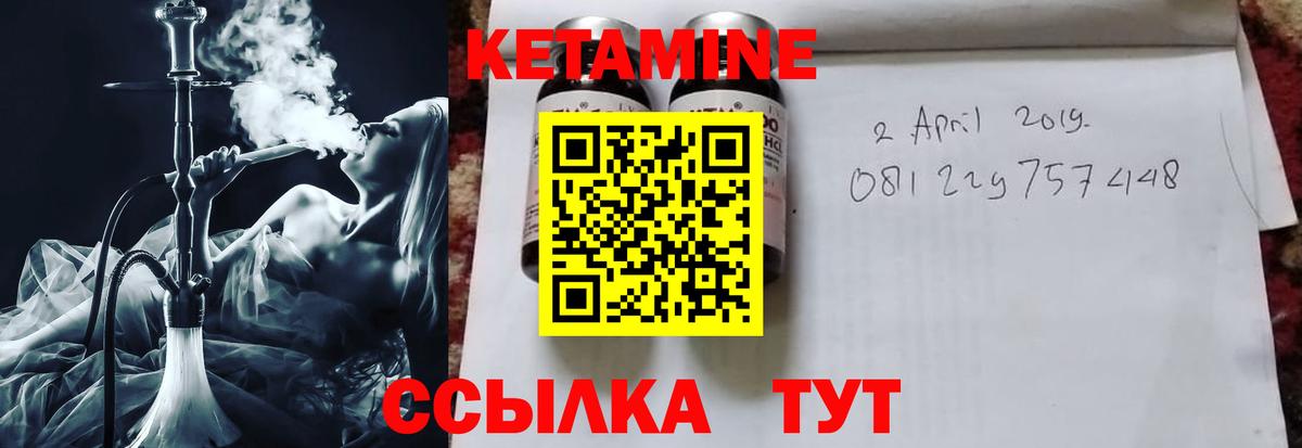 A PVP Красный Сулин