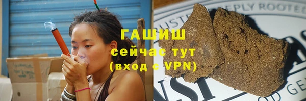 ПСИЛОЦИБИНОВЫЕ ГРИБЫ Касимов