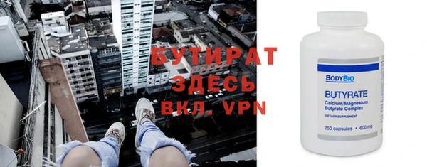 СК Переславль-Залесский