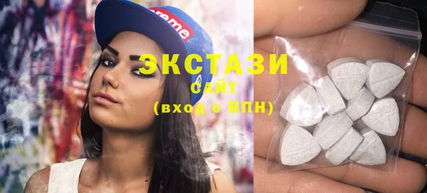 меф Киреевск
