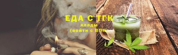 кокаин VHQ Карпинск