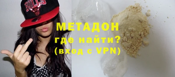 кокаин колумбия Карталы