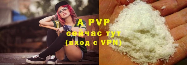 кокаин колумбия Карталы