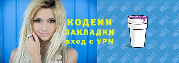 кокаин колумбия Карталы