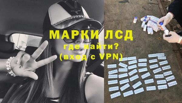 кокаин премиум Иннополис