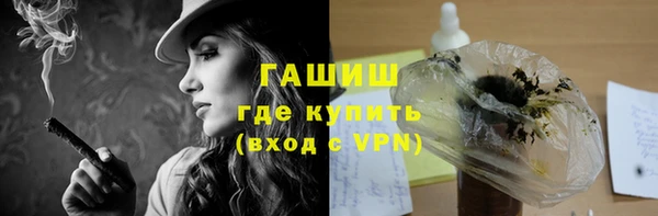 кокаин колумбия Карталы