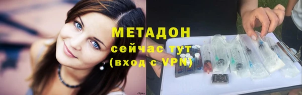 кокаин колумбия Карталы