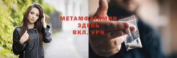 кокаин VHQ Карпинск