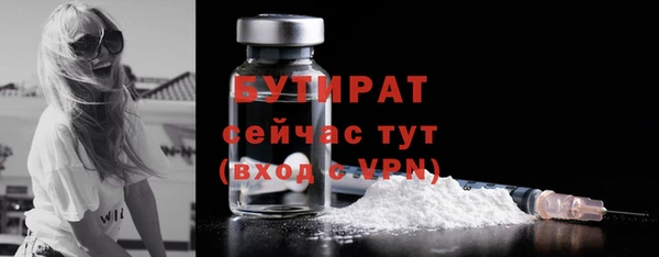 гашиш Пересвет