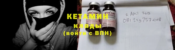 кокаин VHQ Карпинск