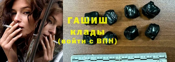 хмурый Пестово