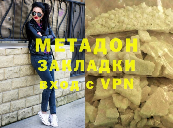 СК Переславль-Залесский
