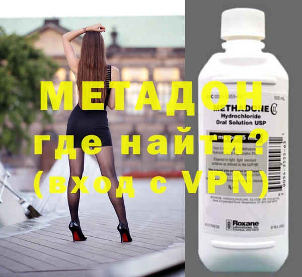 трава Инта