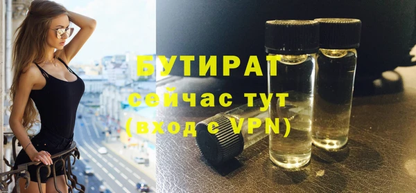 меф Киреевск