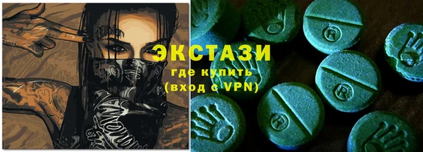 гашиш Пересвет