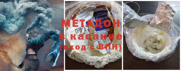 бошки Кинешма