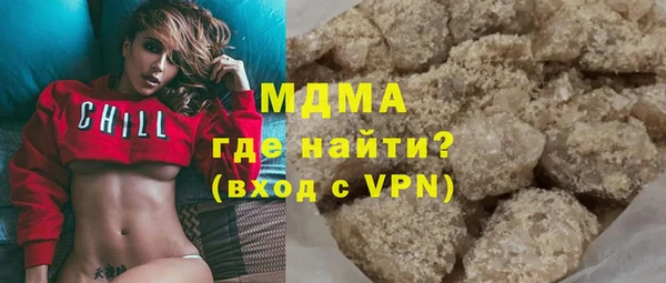 хмурый Пестово