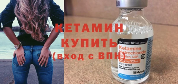 СК Переславль-Залесский