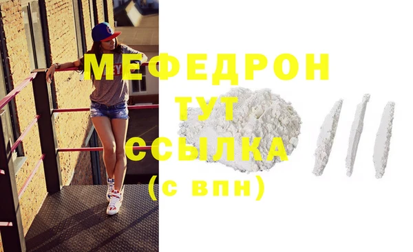 кокаин VHQ Карпинск