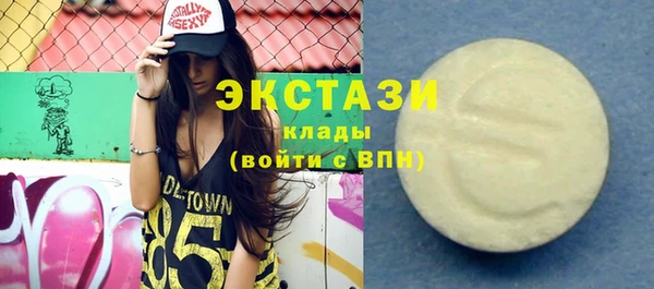 хмурый Пестово