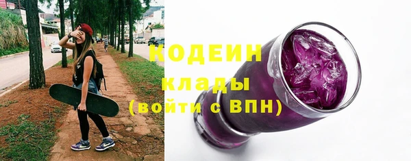 меф Киреевск