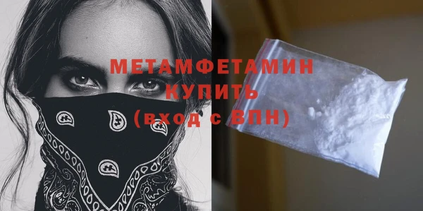 ПСИЛОЦИБИНОВЫЕ ГРИБЫ Касимов