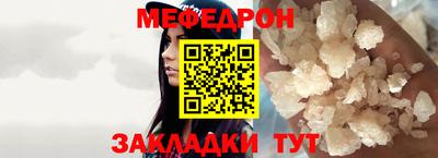 jwh Бугуруслан