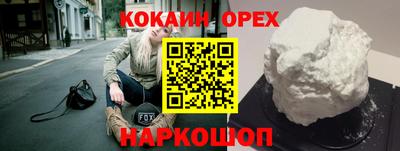 jwh Бугуруслан