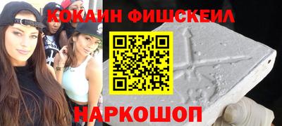 jwh Бугуруслан