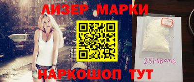 jwh Бугуруслан