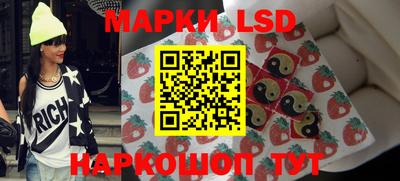 ALPHA-PVP Будённовск