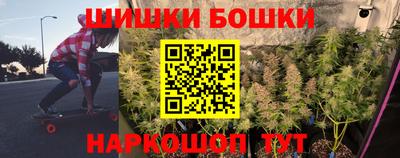 jwh Бугуруслан