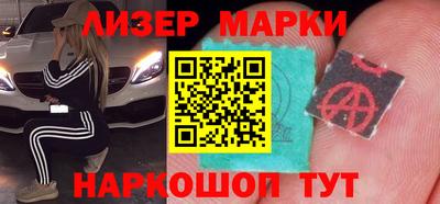 jwh Бугуруслан