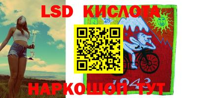 каннабис Бузулук