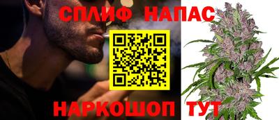 jwh Бугуруслан