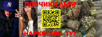 ALPHA-PVP Будённовск