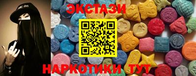альфа пвп Коломна