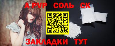 jwh Бугуруслан