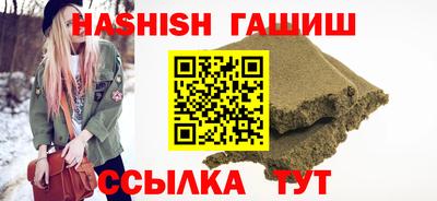 jwh Бугуруслан