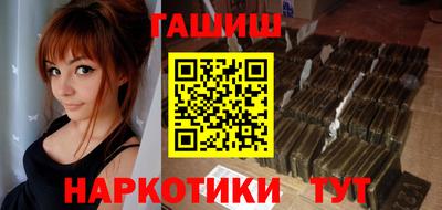 jwh Бугуруслан