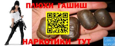 jwh Бугуруслан
