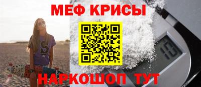 ALPHA-PVP Будённовск