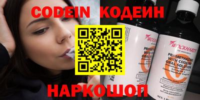 каннабис Бузулук