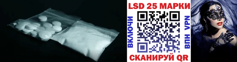 Лсд 25 экстази ecstasy  Красный Сулин 