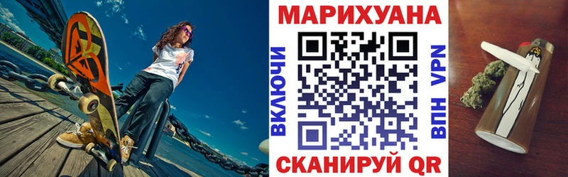 omg как зайти  Красный Сулин  Конопля семена  продажа наркотиков 